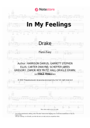 undefined Drake - In My Feelings