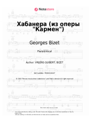 undefined Georges Bizet - Habanera (from the opera Carmen)