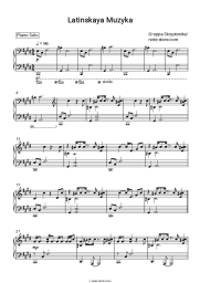 Sheet music, chords Gruppa Skryptonite - Latinskaya Muzyka