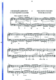 Sheet music, chords Igor Nikolayev, Ekaterina Mechetina - Снежный единорог с голубыми глазами