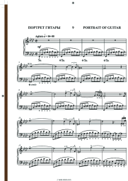 Sheet music, chords Igor Nikolayev, Ekaterina Mechetina - Портрет гитары