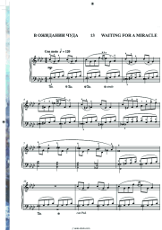 Sheet music, chords Igor Nikolayev, Ekaterina Mechetina - В ожидании чуда