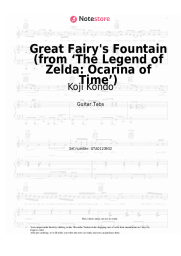 undefined Koji Kondo - Great Fairy's Fountain (from ‘The Legend of Zelda: Ocarina of Time’)