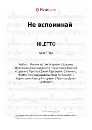 undefined NILETTO, Oleg Miami, Lesha Svik - Не вспоминай