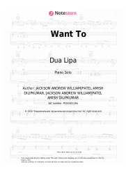 undefined Dua Lipa - Want To