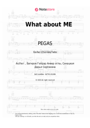 undefined PEGAS - What about ME