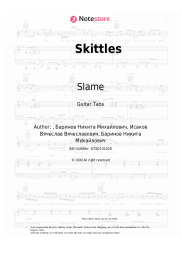 undefined Slame - Skittles