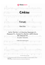 Sheet music, chords Timati, Slame - Слёзы