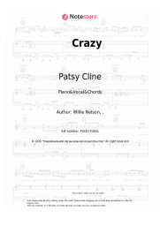 undefined Patsy Cline - Crazy