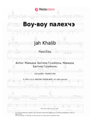 undefined Jah Khalib - Воу-воу палехчэ