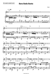 undefined KAJ - Bara Bada Bastu