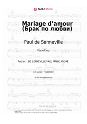 undefined Paul de Senneville - Mariage d'amour