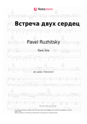 Sheet music, chords Pavel Ruzhitsky - Встреча двух сердец