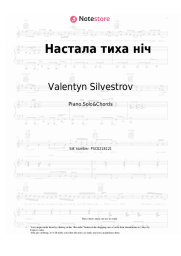 Sheet music, chords Valentyn Silvestrov - Настала тиха нiч