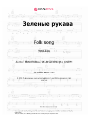 Sheet music, chords Folk song - Greensleeves