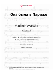 undefined Vladimir Vysotsky - Она была в Париже