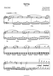 Sheet music, chords Yury Vesnyak - Весна