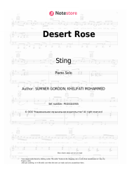 undefined Sting - Desert Rose