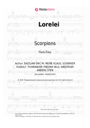 undefined Scorpions - Lorelei