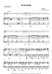 undefined In-Grid - Tu Es Foutu