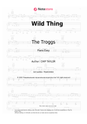 undefined The Troggs - Wild Thing