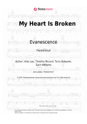 undefined Evanescence - My Heart Is Broken