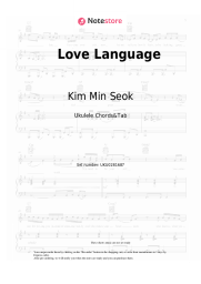 Sheet music, chords Kim Min Seok - Love Language
