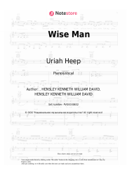 undefined Uriah Heep - Wise Man