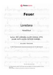 Sheet music, chords Loredana, Getinjo - Feuer