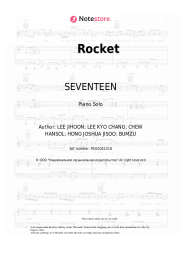 undefined SEVENTEEN - Rocket