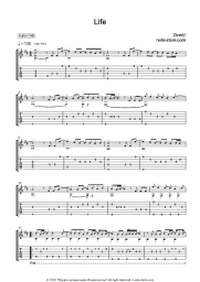 undefined Zivert - Life