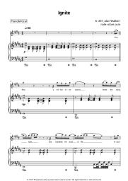 Sheet music, chords K-391, Alan Walker - Ignite
