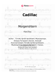 undefined Morgenshtern, Allj - Cadillac