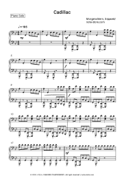 undefined Morgenshtern, Allj - Cadillac