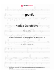 undefined Nadya Dorofeeva - gorit