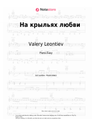 undefined Valery Leontiev - На крыльях любви