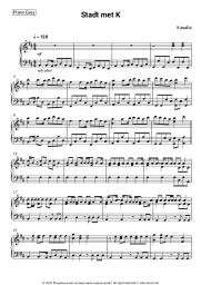 undefined Kasalla - Stadt met K