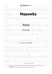 Sheet music, chords RASA, Khanza, OWEEK - Маримба