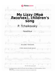 undefined P. Tchaikovsky - My Lizzy (Мой Лизочек), children's song