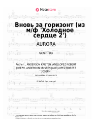 undefined AURORA, Anna Buturlina - Вновь за горизонт (из м/ф 'Холодное сердце 2')