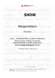undefined Morgenshtern - SHOW