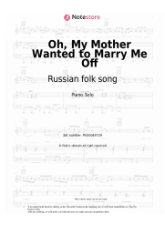 undefined Russian folk song - Oh, My Mother Wanted to Marry Me Off