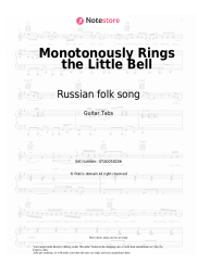 undefined Russian folk song - Monotonously Rings the Little Bell