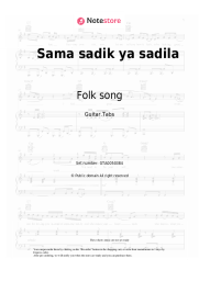 undefined Folk song - Sama sadik ya sadila