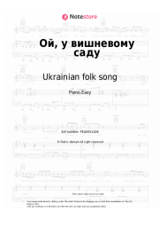 Sheet music, chords Ukrainian folk song - Ой, у вишневому саду