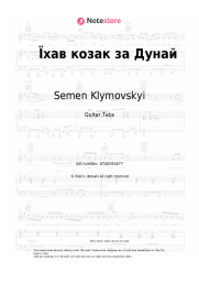 Sheet music, chords Semen Klymovskyi, Cossack song - Їхав козак за Дунай