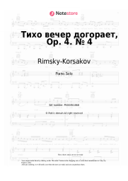 undefined Rimsky-Korsakov - Тихо вечер догорает, Op. 4. № 4