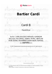 undefined Cardi B, 21 Savage - Bartier Cardi