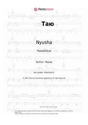 undefined Nyusha - Таю