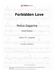 undefined Polina Gagarina - Forbidden Love